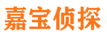 沁源外遇调查取证